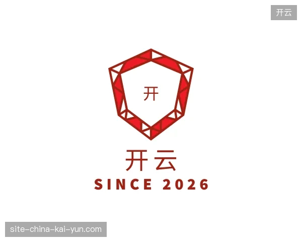 关于开云官方入口